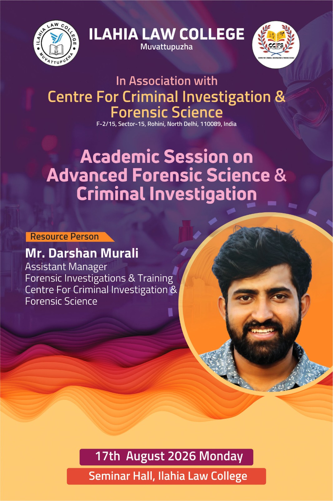 Academic Program